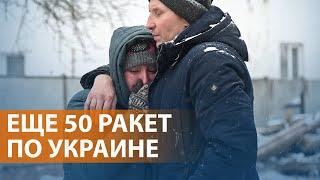 Новый массированный обстрел городов Украины ВСУ сбили 18 из 50 ракет. ВЫПУСК НОВОСТЕЙ