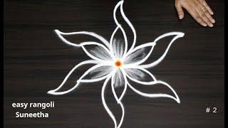 Creative  rangoli  Daily muggulu with 3 dots  2 Simple kolam  Beautiful rangoli designs