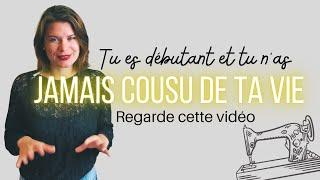 8 étapes pour apprendre la couture quand on na jamais cousu de sa vie 