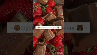  #diy_anna #tiktok #лучшее #популярное #рекомендации #идеидлярисунков #поделкасвоимируками #топ