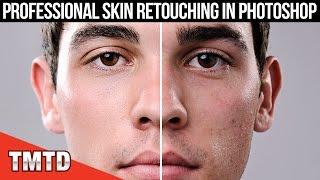 Professional Skin Retouching in Photoshop