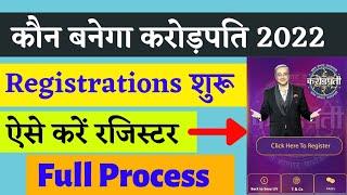 How to Register in Kaun Banega Crorepati 2022  KBC Marathi Registration Process  KBC 2022