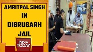Amritpal Singh Arrest News Updates Amritpal Singh Reaches Dibrugarh Jail