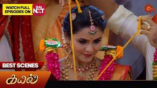 Kayal - Best Scenes  18 Oct 2024  Tamil Serial  Sun TV