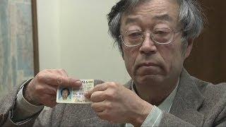 Satoshi Nakamoto goes public and denies hes bitcoin founder