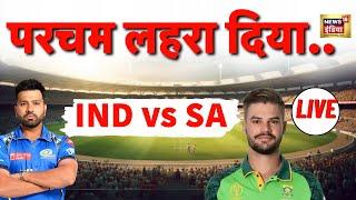 India vs South africa final match  barbados weather updates  cricket news  Live updates  N18L