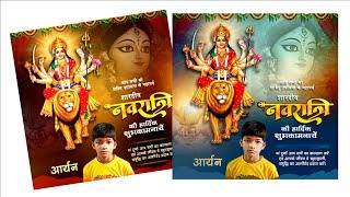 Navratri Utsav Banner Editing Navratri Banner Psd Navratri Banner 2024 Navratri Banner Material