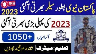 Pakistan Navy as Sailor Jobs 2023  Join Pak Navy 2023  Navy Jobs  Jobs in Navy 2023  Jobs Info