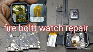 Fire Boltt Smart watch Ninja Fit repairing  smart watch kaise khole  disassembly