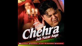 #Tera chehraRomantic songsung by #adnansamiCover by Aditya Mathur