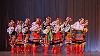 Украинский танец. Балет Игоря Моисеева 08.12.2017г.  198