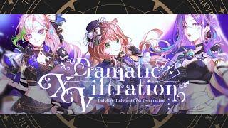 【MV】Dramatic XViltration - hololive Indonesia 1st Generation Audio in IDJP Original Song