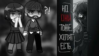 Реакция Tiny bunny на Tik-tok 9? Зайчик