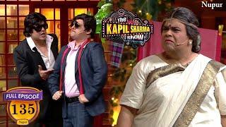 अपने बच्चों के लिए बुढ़िया ने कैसे सिले लोगो के फटे कछे  The Kapil Sharma Show  Full Ep 135