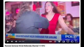 Russian Samovar Ninah Beliavsky Channel 11 NYC