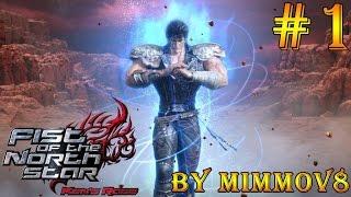 Fist Of The North Star Kens Rage  Walkthrough ITA Parte 1