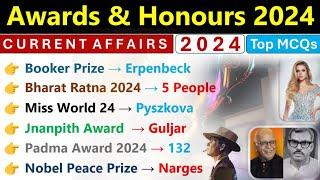 Awards & Honours 2024 Current Affairs  Sports & Film Awards Current Affairs 2024  पुरुष्कार 2024 