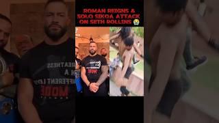 Roman Reigns & Solo Sikoa Attack On Seth Rollins  WWE India  #shorts #viralshorts