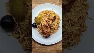 CHICKEN kABSA RECIPE  AUTHENTIC ARABIC KABSA RECIPE