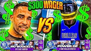  $300 WAGER vs MoBuckets BO7 - BEST BUILD & JUMPSHOT NBA 2K24