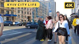 UKRAINE Unmasked May 1 2024 Inside Kyiv  WalkTour 4K