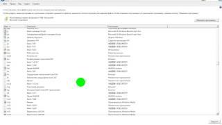 Первый коментарий+помощь по коментарию Как исправит ошибку Этому файлу не сопоставлена 