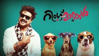 Ring Master Malayalam Full Movie  Dileep  Honey Rose  Keerthi Suresh  Gopi Sunder