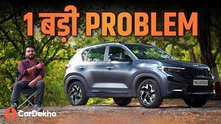 2024 Kia Sonet X-Line Review In हिंदी Bas Ek Hi Shikayat