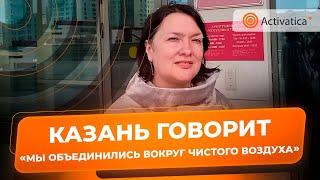 🟠В Казани активисты пришли в суд поддержать Диляру Гайсину