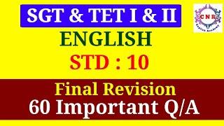 SGT  TET I & II  STD 10  ENGLISH  60 Important Q & A