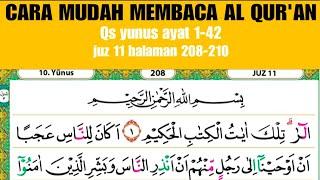 BELAJAR CARA MEMBACA AL QURAN DENGAN MUDAH DAN BAGUS