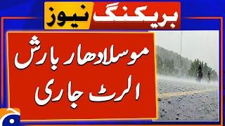 PDMA issues red alert for extremely heavy rains in Punjab  Breaking News