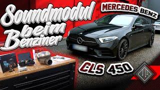 Mercedes Benz CLS 450  Sound ohne AGA-Modifizierung  CETE Aktive Sound Unit  mcchip-dkr