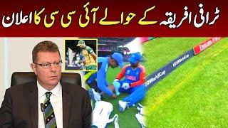 ICC Action On Sky Controversial Catch In final T20 World Cup 2024  Final Match Again