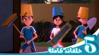 مغامرات منصور  منوعات الموسم الرابع والخامس -ج4  Mansours Adventures  Season 4&5 Mix -P4