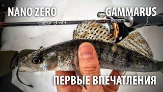 Nano zero  Gammarus  Мормышинг