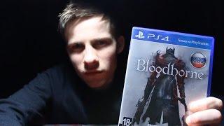 BloodBorne - ЭТА ИГРА ВАС ТРАХНЕТ