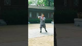 How to Practice martial arts  How to training Martial arts part 106