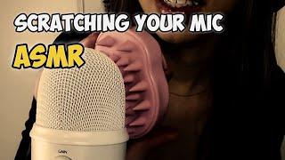 ASMR  Мой любимый Микрофон  Scratching Your Mic