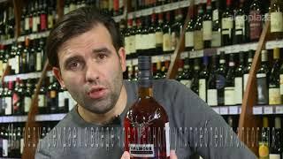 Шотландский виски Dalmore Далмор - рекомендации кависта.