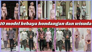 model kebaya brokat modern 2024 hijab cocok untuk wisuda dan kondangankebaya brokat modern 2024