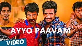 Ayyo Paavam Video Song  Velainu Vandhutta Vellaikaaran  Vishnu Vishal  Nikki Galrani  C.Sathya