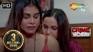 Crime World New Episode  Crime World Full Episode  Crime Show  Shemaroo TV