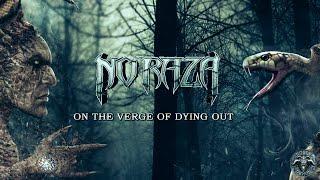 No Raza  - On The Verge Of Dying Out Official Visualizer  Noble Demon