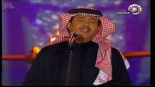 فنان العرب محمد عبده - فز الخفوق  عسى خير  - قطر 2002 - مهرجان الدوحة الثالث للاغنية