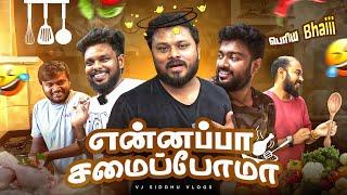 Soori இன்னைக்கு Gaali   Hyderabad Series Epi-3  Vj Siddhu Vlogs