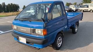 Sold out Toyota townace truck