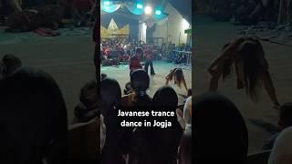 Javanese trance dance where the dancers are possessed by spirits