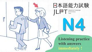 JLPT N4 CHOUKAI LISTENING PRACTICE TEST 72023 WITH ANSWERS #4