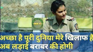 Hue bechain pahli bar ye jana song  upsc motivation video  IAS motivation song  motivation video